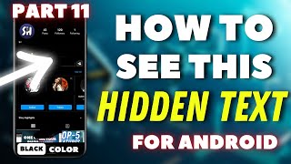 How To See Hidden Text In Photo On Android? How To See Hidden Text In Screenshot On Mobile?