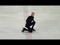 Julia Lipnitskaia, SP, Russian Open Skates 2013