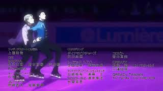 Yuri on Ice!!! ( Episode 12 seasson 1 )