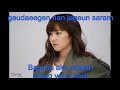 image Jessica Snsd That One Person You Ost Dating Agency Cyrano Indo Sub Romanization Lyrics