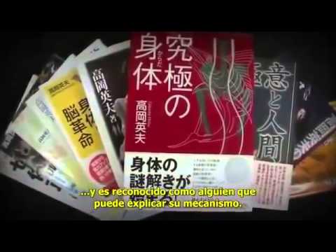ALL ABOUT AIKIDO: THE REAL TRUTH (MARTIAL ARTS DOCUMENTARY) ALL ABOUT AIKIDO: THE REAL TRUTH (MARTIAL ARTS DOCUMENTARY)