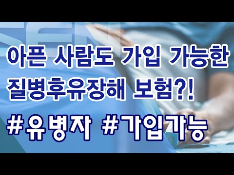 유튜브 썸네일