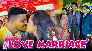 दादा च love marriage ❤️ || Marathi vlogs 🥰 || ankit sakpal 04💫