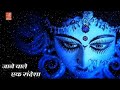 Pawan Hai Sabse Uncha Hai Sacha Hai Ye Darbar (SAMPOORNA) Maa Vaishno Devi l Bhakti Full Song...
