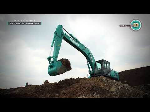 Top Brand KOBELCO
