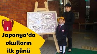 Japonyada Okula Başlama Japonyada Eğitim Sistemi Japon Okulları Japonyada Okumak Sıla