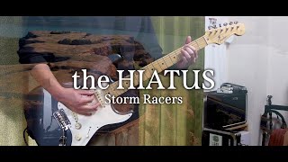 Watch Hiatus Storm Racers video