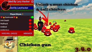Spawn Meat Chicken & Tall Chicken || Chicken Gun Mod Menu Lary Hacker || قائمة غش مسدس الدجاج 🔫🐓