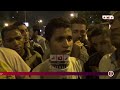 اغتيال