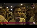اغتيال