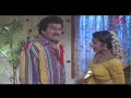 Rajendra Prasad & Ravali Romantic Scene || Vaddu Bava Thappu  || Gangothri Movies