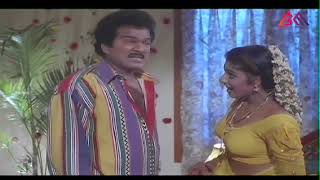 Rajendra Prasad & Ravali Romantic Scene Vaddu Bava Thappu Gangothri Movies