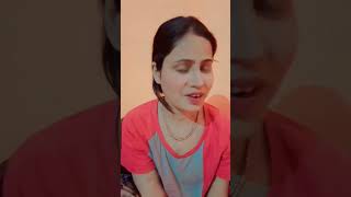 Anu Maurya