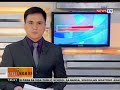 BT: 10 pulis na sangkot umano sa pag-torture ng 16 na tao sa Laguna, nahaharap sa kaso