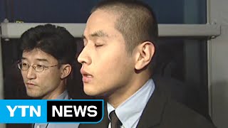 "유승준 입국불허는 정당"...국군의 날 앞두고 패소 / YTN (Yes! Top News)