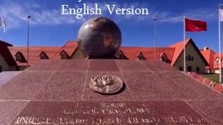 Insutional Video