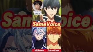 Anos Voldigoad Voice Actor - The Misfit Of Demon King Academy 2
