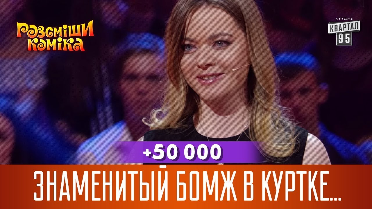 Ольга новый сезон 2018 трейлер Ольга новый сезон 2018 трейлер