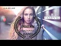 DAARU BADNAAM KARDI | REMIX SONG | DJ VIVEK | OFFICIAL |2018