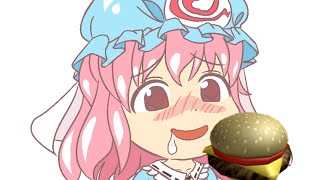 Getting Eaten By Yuyuko