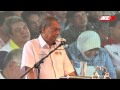 Ucapan Penuh CM Adenan Sempena Perasmian Pembinaan Pan Borneo Sarawak Telok Melano - Sematan