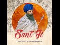 view Sant Ji