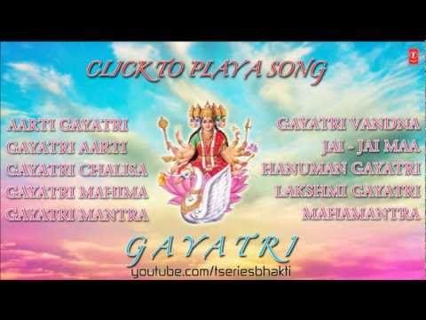 Gayatri Mantra I Spiritual Synergy (Audio Song Juke Box) Best...