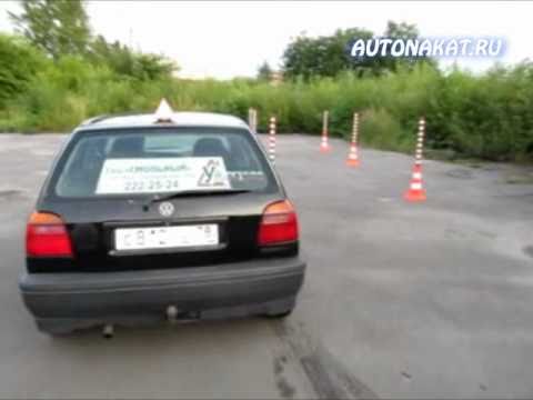 Параллельная парковка задним ходом на автодроме пошаговая