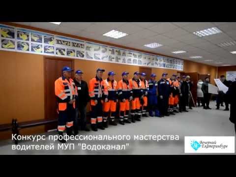 Прикольный Конкурс на свадьбу юбилей буквы. - Поисковик музыки Приглашение иностранца в вопросах и ответах - LLCentre