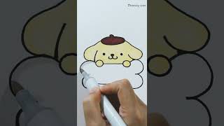 Lovely Pompompurin Drawing