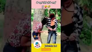 Video Hot Girl Hot Aunty