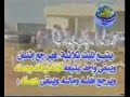 القبور