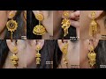 Latest Gold earrings designs and Gold Jhumka designs along with Weight and Price #Indhus