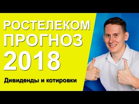 Фильм комедия список лучших русские 2018 Фильм комедия список лучших русские 2018