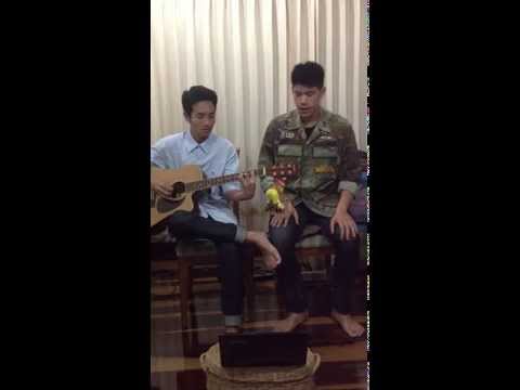 ยามวิกาล - swinging cover thumb