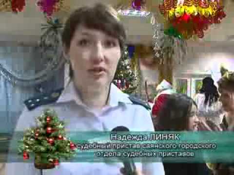 Купить в Иркутске бытовую технику - Интернет магазин ООО "Расчетно-кассовый центр" г.Саянск