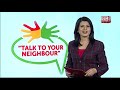 Talk to Your Neighbour 8