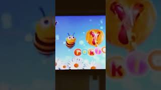 Yumurcak Tvreklamjenerigi Mehtap Tv Reklam Jenerigi Samanyolu Tv Reklam Jeneriği