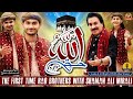 Rao Brothers with Shaman Ali Mirali [ Jehn Dil Peeta Ishq Da Jam ]