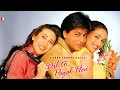 Dil To Pagal Hai (1997) Full Movie | Shah Rukh Khan, Madhuri Dixit, Karisma Kapoor, Akshay Kumar