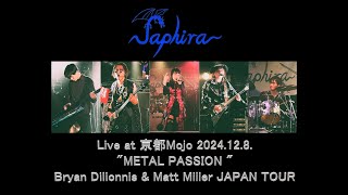 Saphira Live At 京都Mojo 2024.12.8.ダイジェスト版