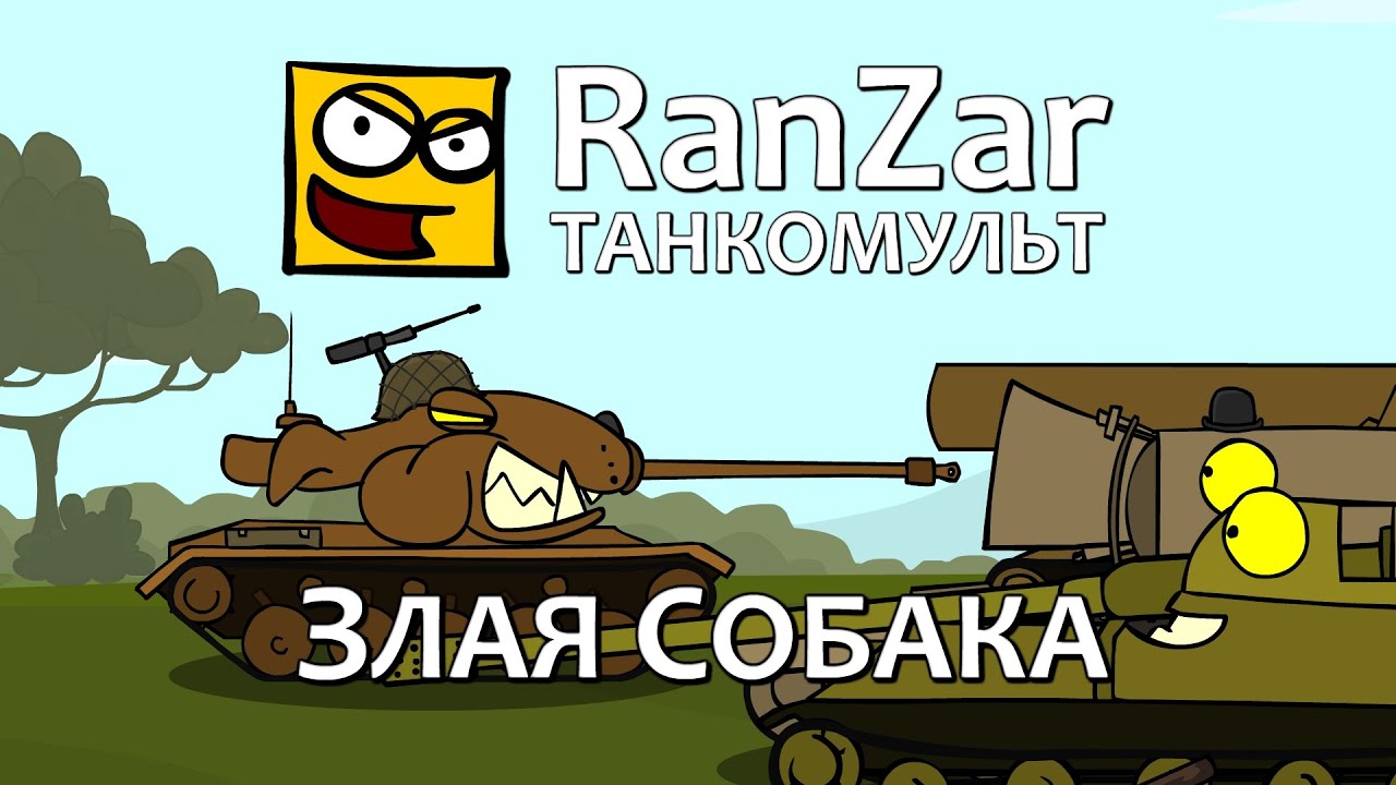 Раскраска рандомные зарисовки Раскраска рандомные зарисовки