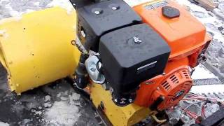 Atv Homemade Snowblower, Lifan 15 Hp