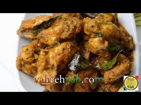 Video Chicken Recipes Indian Vahrehvah