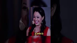Champak Chacha And Madhvi Bhabhi