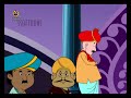Banor Rajputro Story Of Thakurmar Jhuli 2016 Bandor Rajputra Banor Rajputro Story Of Thakurmar Jhuli 2016 Bandor Rajputra