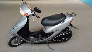 Honda Dio 35 St Abs