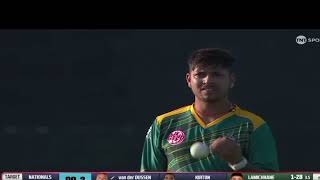 Sandeep Lamichhane Bowling In Gt20 - Latest