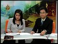 Thailand's Worst Flood (9 Nov 2011)