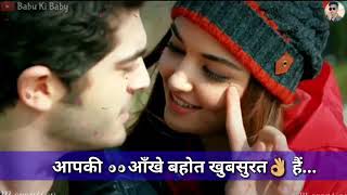 Best romantic shayari